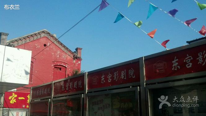 亚洲美女少妇一区二区的相关介绍