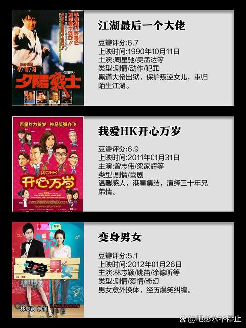 嗯啊人妻的相关介绍