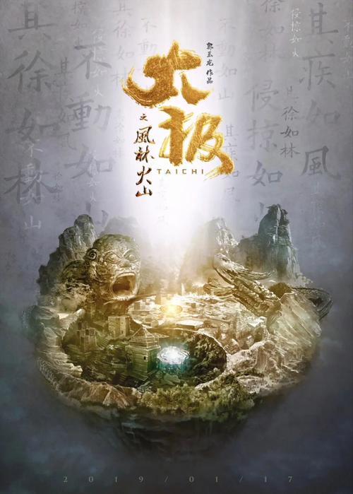 抖乳gif的相关介绍