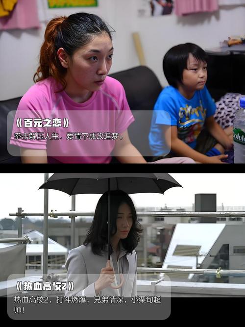 五福影院在线1378视频的相关介绍