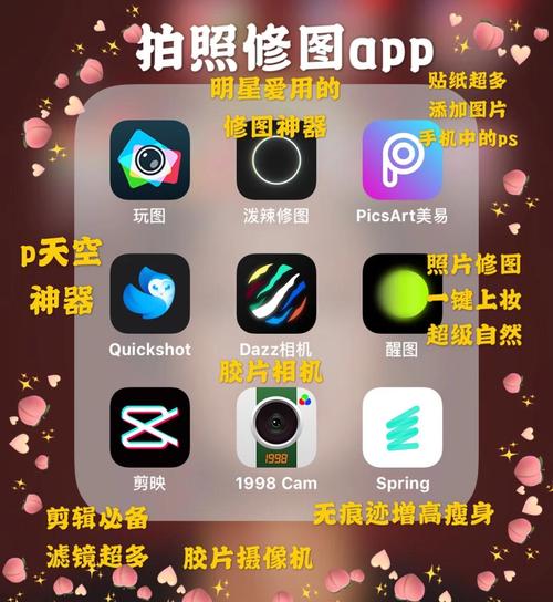 日韩啪啪人妻的相关介绍