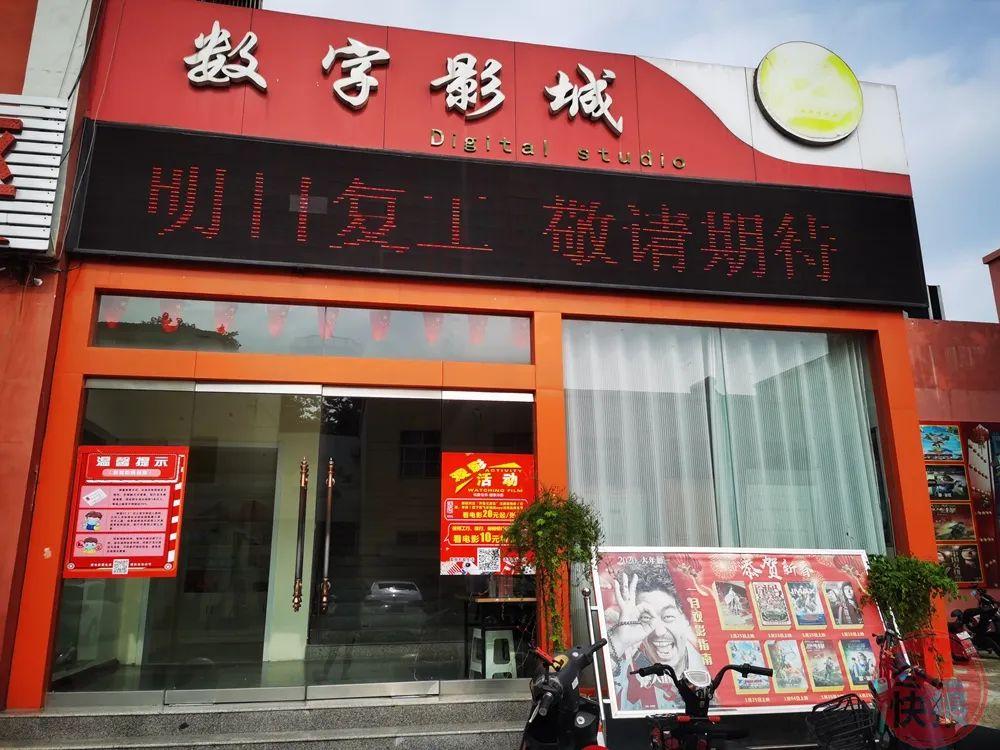 久久艹激情的相关介绍