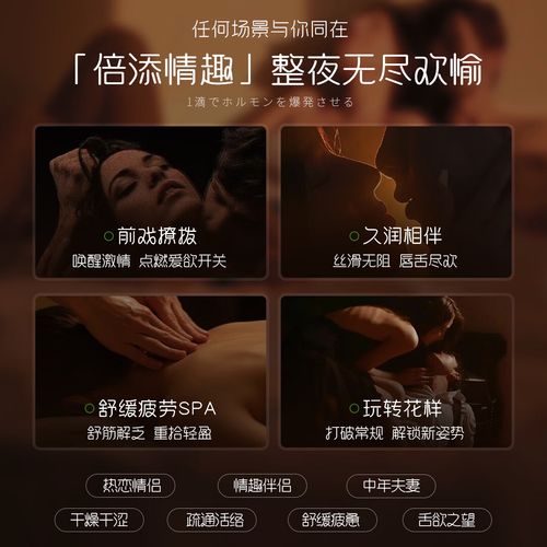 少妇黑丝av的相关介绍