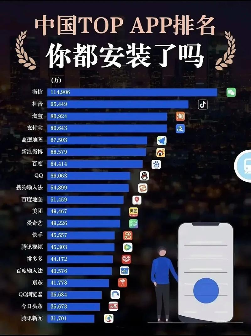 1997年正月十八女生辰八字命的相关介绍