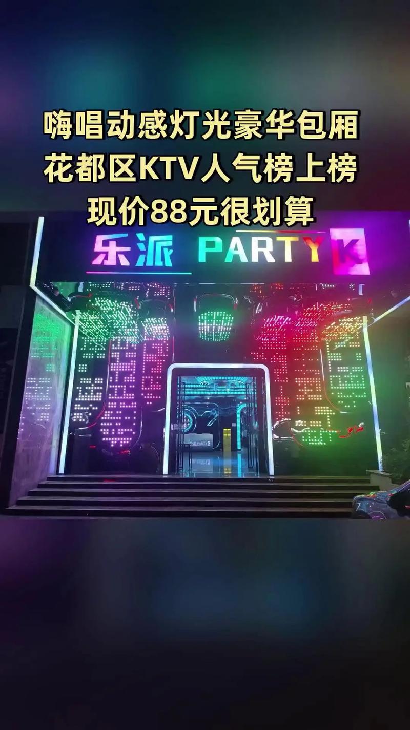恐怖电影院的相关介绍