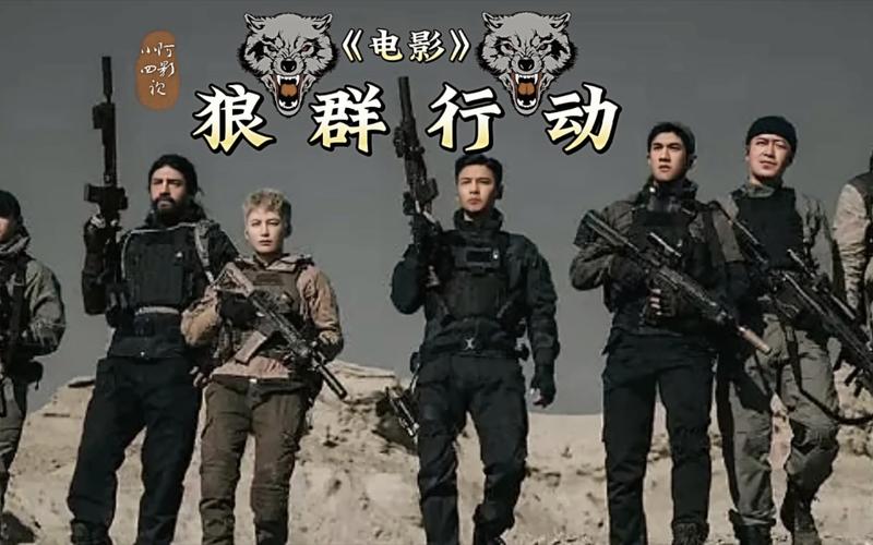 国产第一页浮力影院的相关介绍