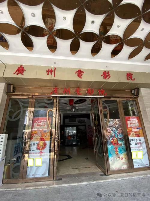 男女高h调教文的相关介绍