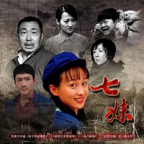 930影院的相关介绍