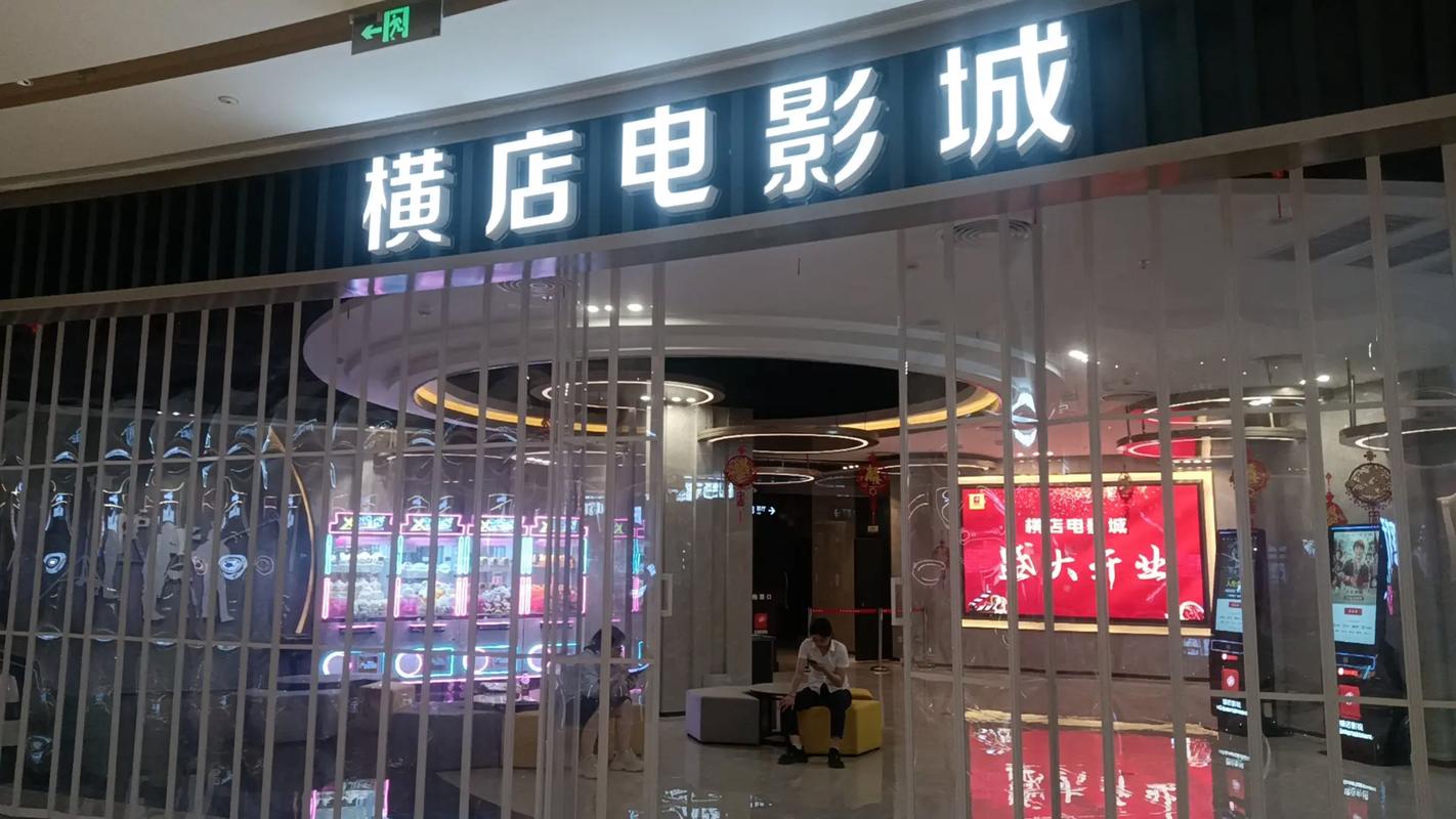 av激情片免费看的相关介绍