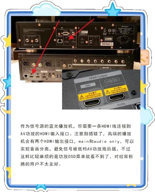 影院椅的相关介绍