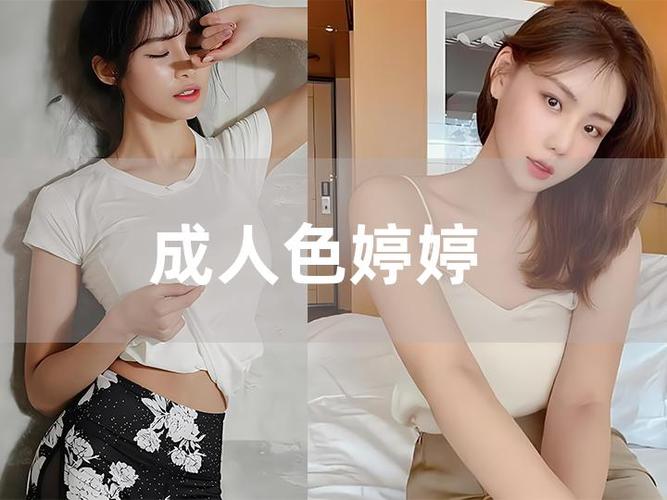 女生下面大量黄色分泌物的相关介绍