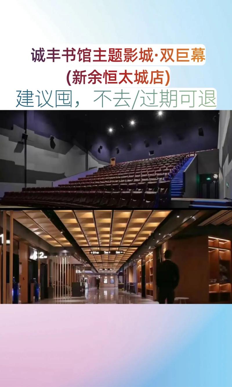 极品人妻少妇啪啪的相关介绍