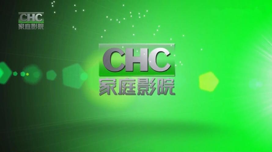 成人影院网址的相关介绍