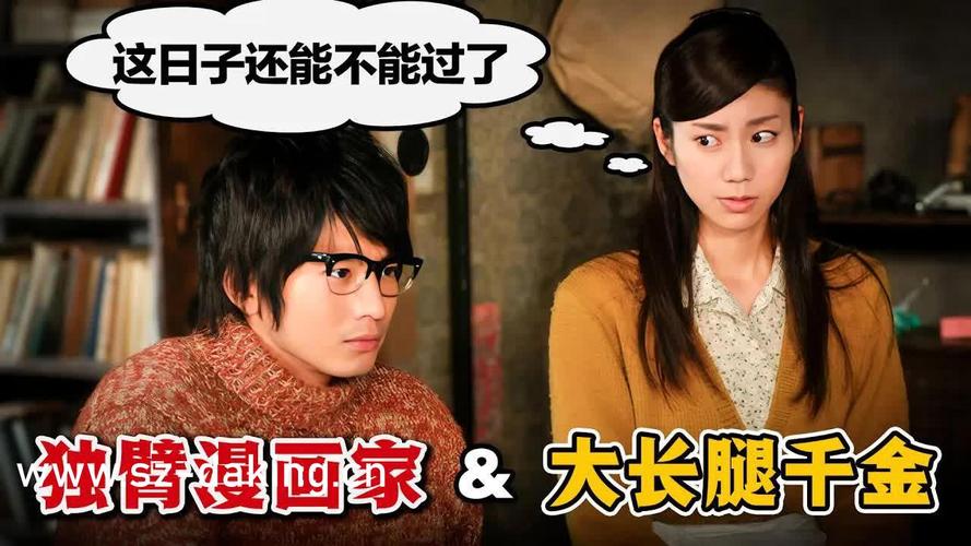 va天堂电影一区的相关介绍