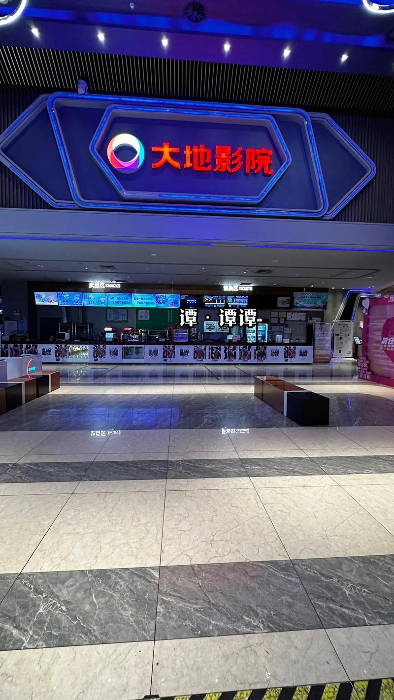 浮力影院1限制第一页的相关介绍