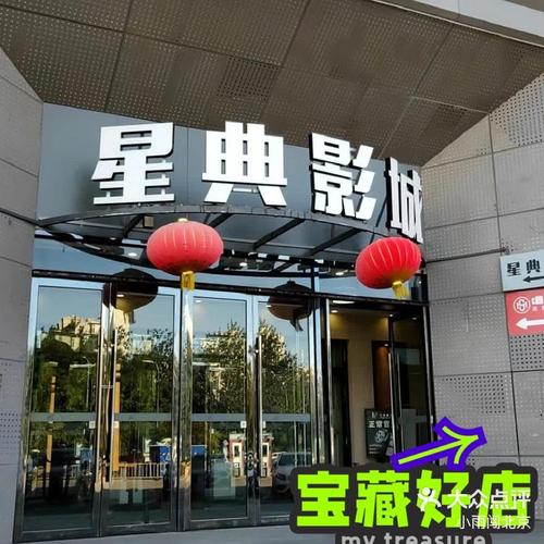 柳如烟之乱淫h侵犯小说的相关介绍