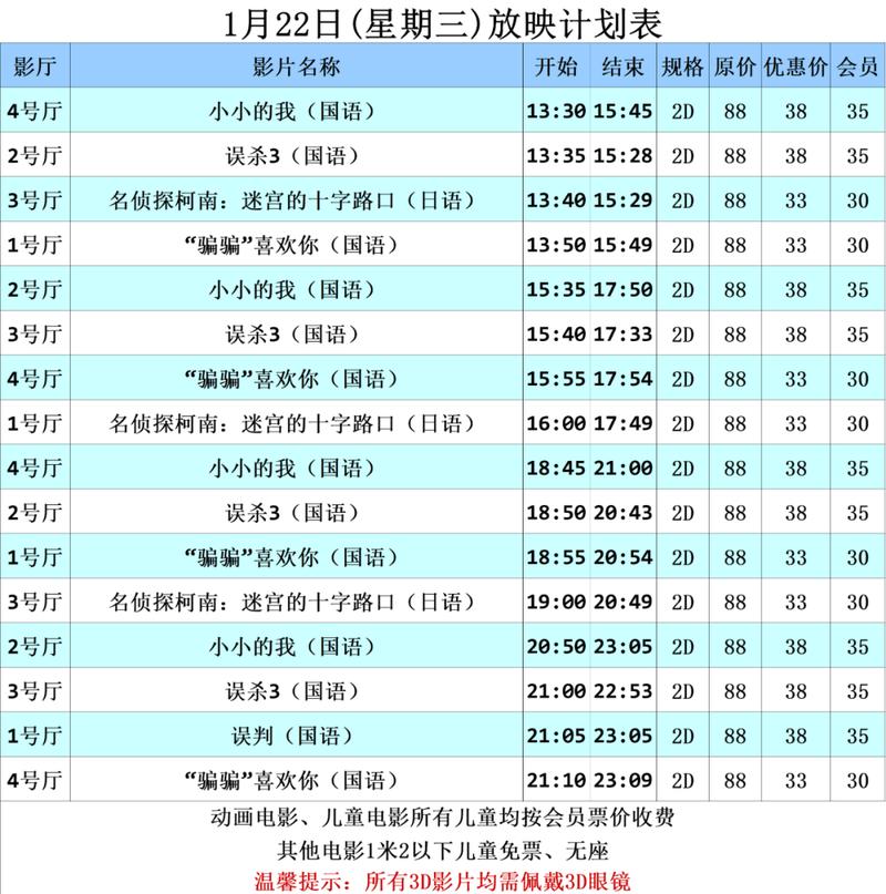 国产精品久久久久久日的相关介绍