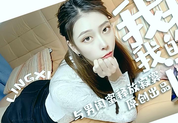 白丝av在线观看的相关介绍