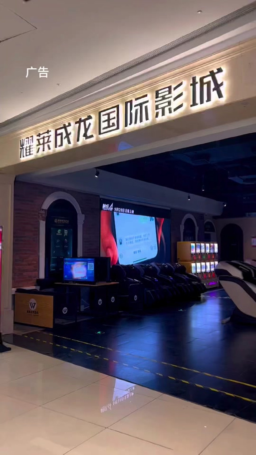 达达兔影院_达达兔电影网的相关介绍