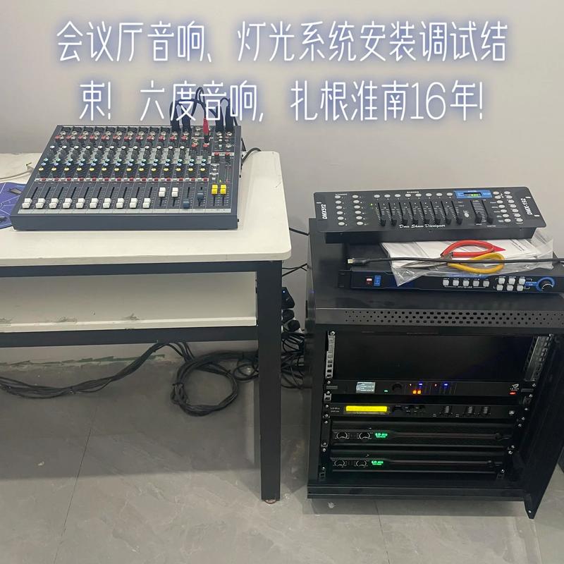 激情久久亚洲综合的相关介绍
