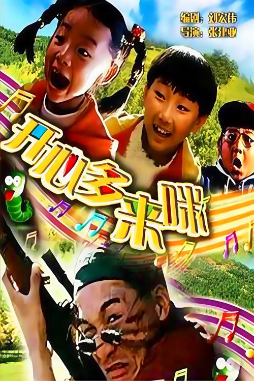 18摸软件app下载的相关介绍