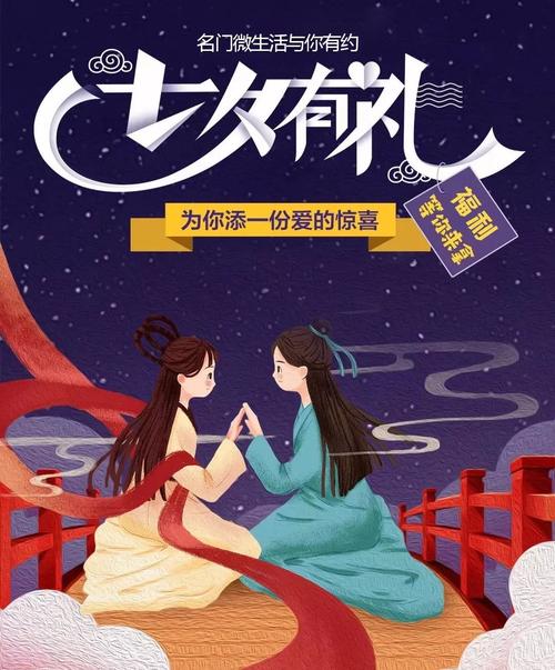 国精品久久久久久的相关介绍