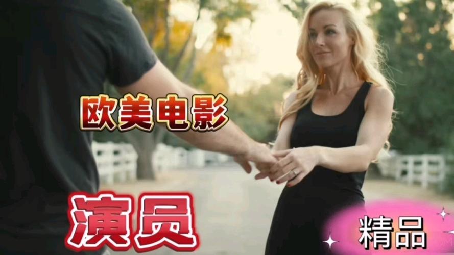 女人午夜7777免费的相关介绍