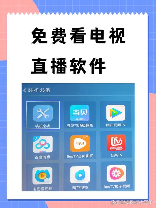 日韩伦理片按摩的相关介绍