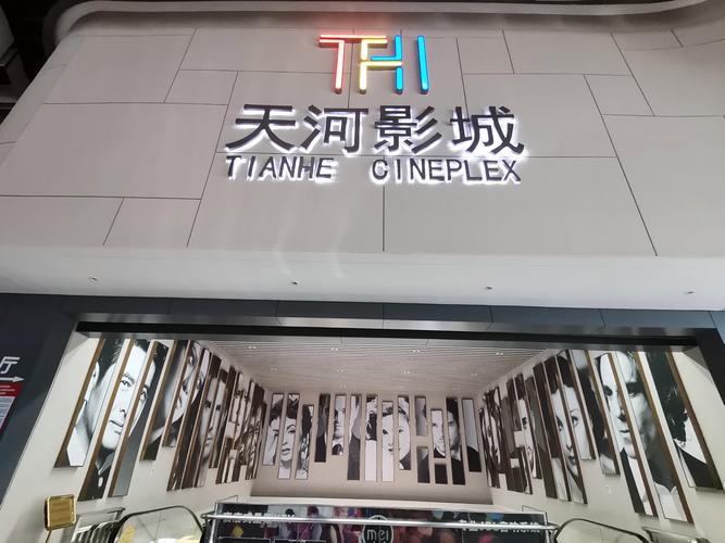 欧美日韩一区二区无线码的相关介绍