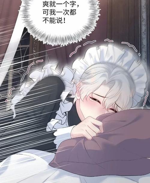 80dvd影院的相关介绍