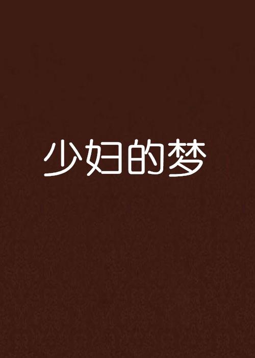 久久啊av的相关介绍