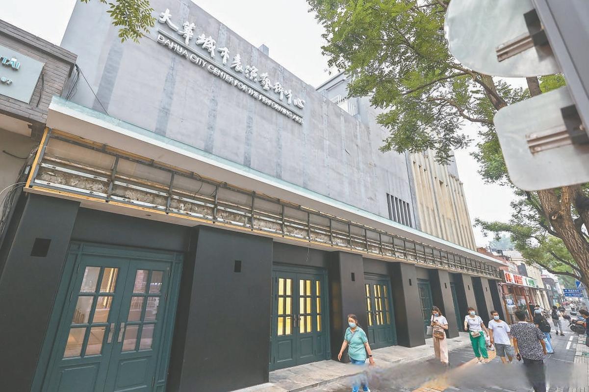 日本精油按摩4的相关介绍
