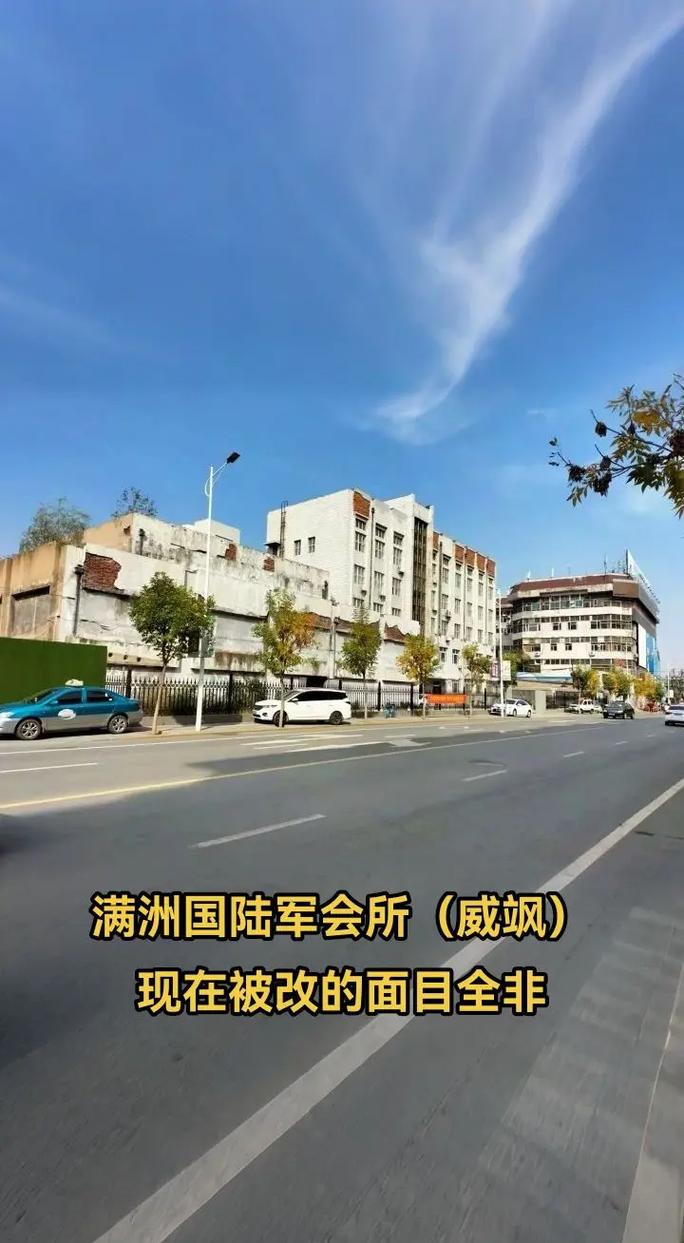 六度电影院网的相关介绍
