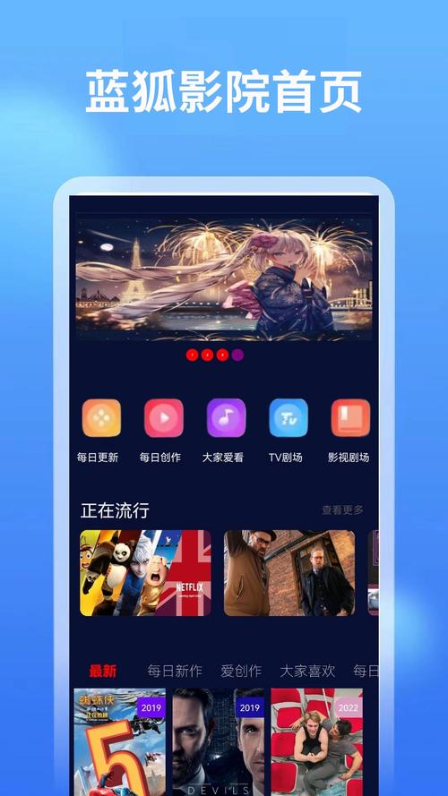 白丝 av 在线的相关介绍