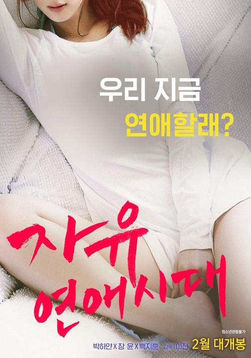 18摸视频app的相关介绍