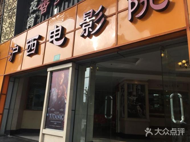 琪琪影院手机2018免费的相关介绍