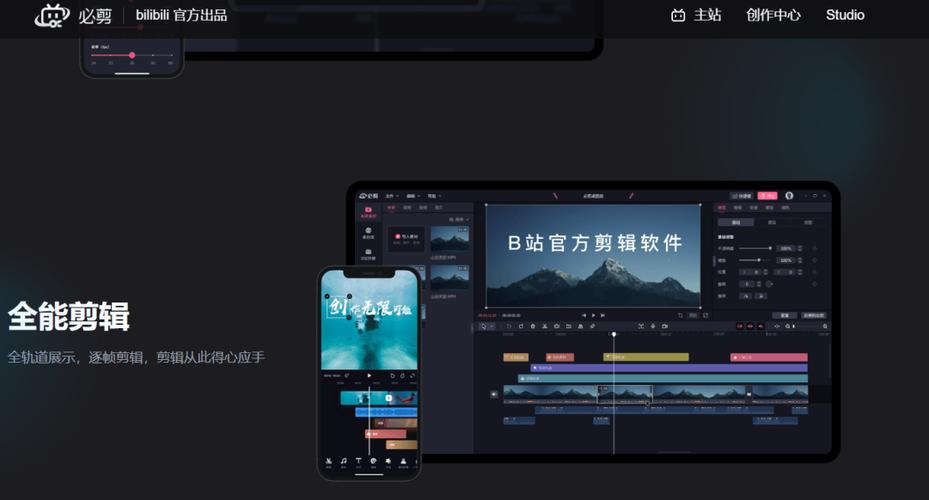 免费观看视频app下载的相关介绍