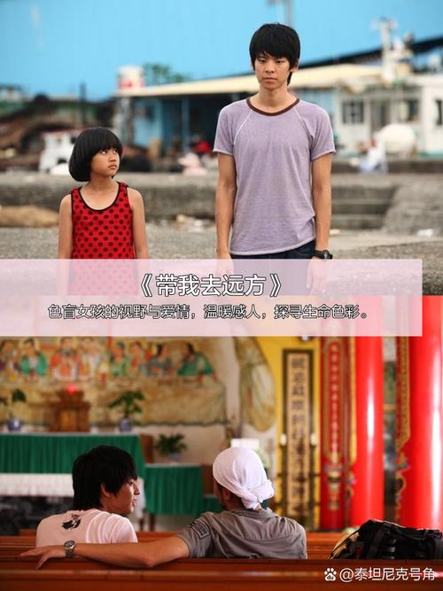 脱光干人妻的相关介绍