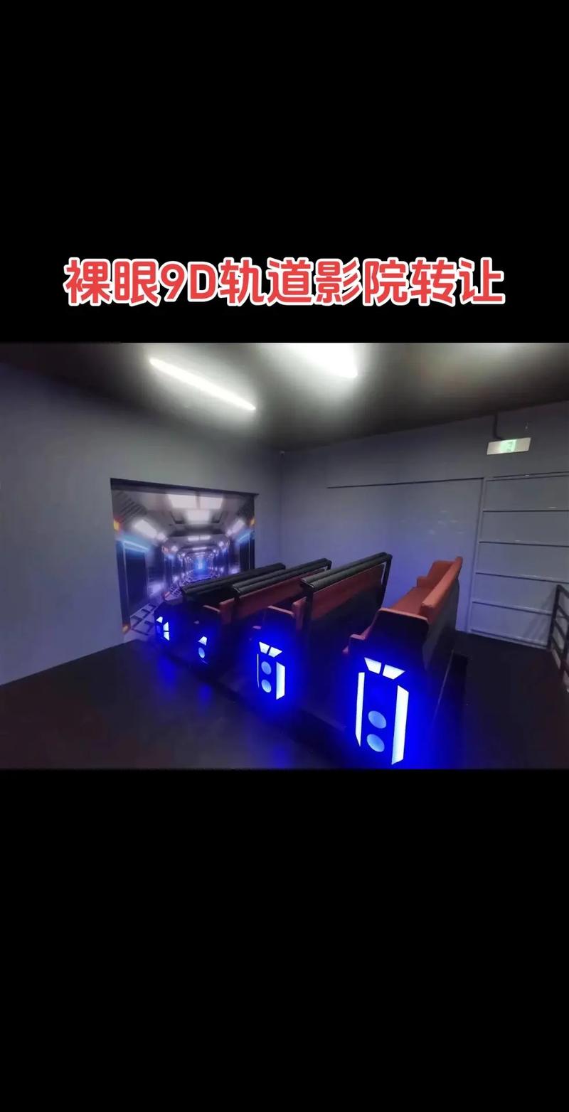 按摩 伦理片的相关介绍