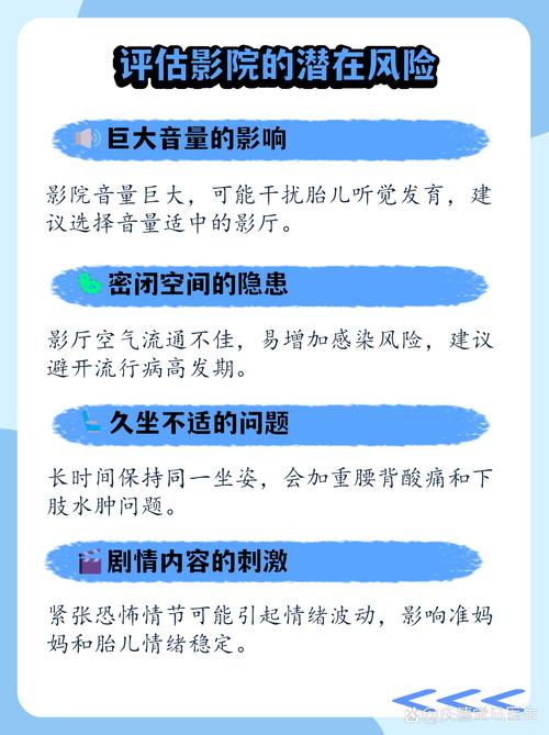 扒开老师让我舔的相关介绍