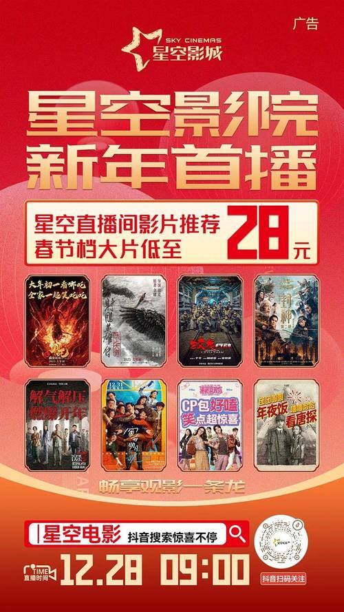 色噜噜色狠狠天堂av的相关介绍