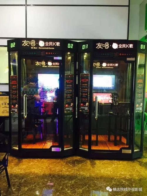 9420影院影视的相关介绍