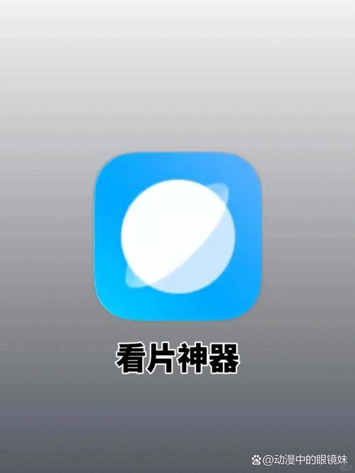 av激情片免费看的相关介绍