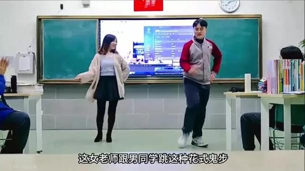 人妻3啪啪啪的相关介绍