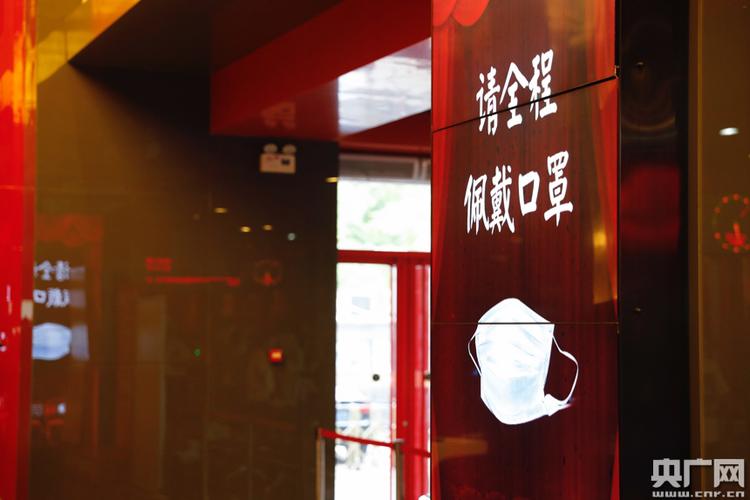 欧美日韩在线播放一区二区的相关介绍