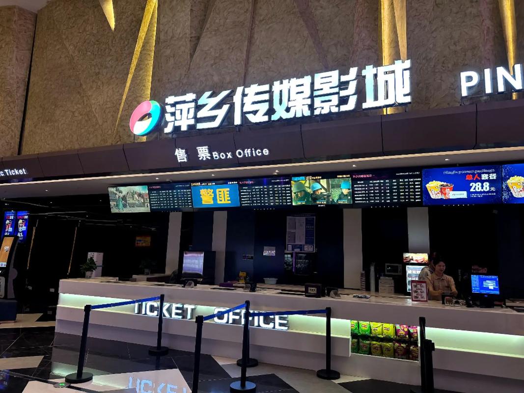 久久久精品人妻少妇一区二区的相关介绍