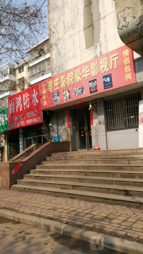 91素人搭讪系列的相关介绍