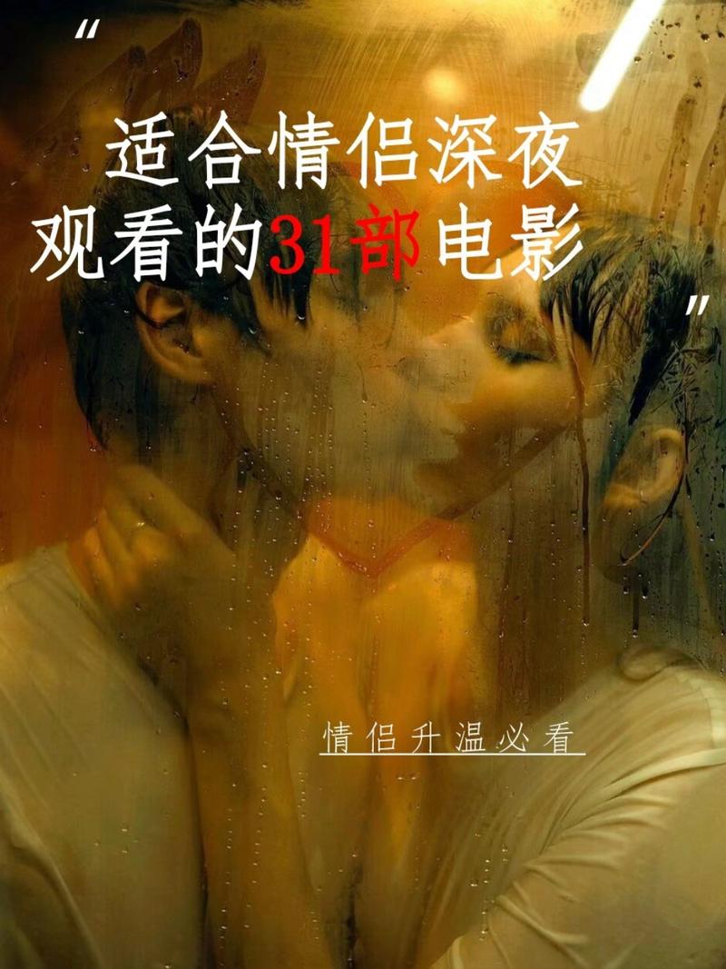 操白胖女人逼的相关介绍