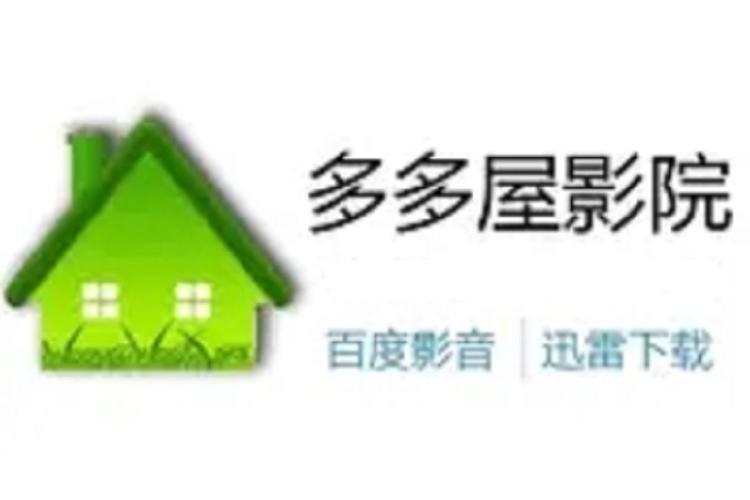 色悠悠婷婷的相关介绍