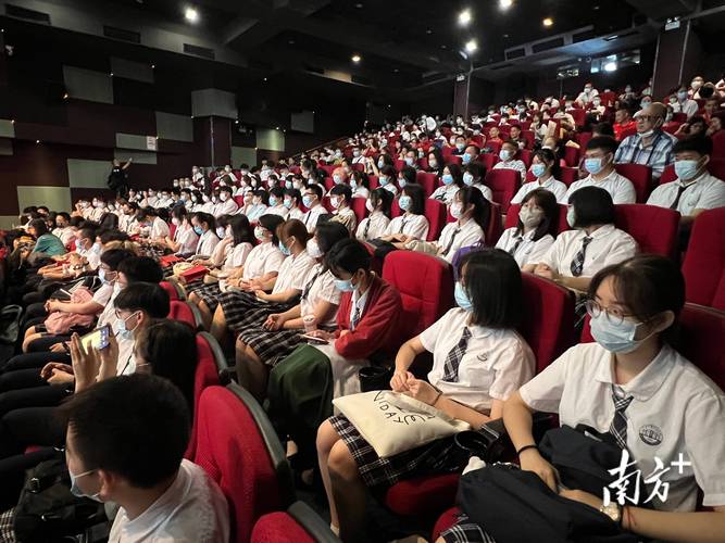 女人又爽又黄动漫的相关介绍